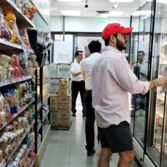 La inflación de alimentos fue del 1,5%
