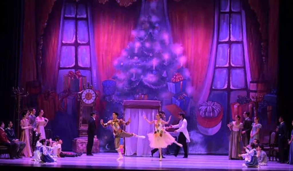 Fiesta Navideña del Ballet de la provincia