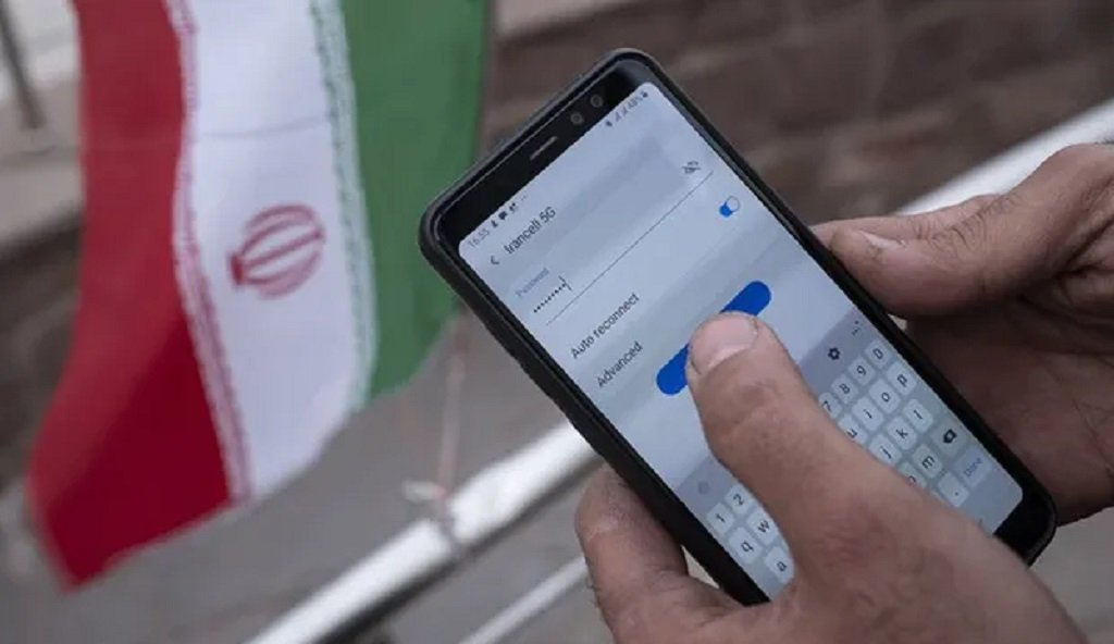  Irán levantó las restricciones a internet