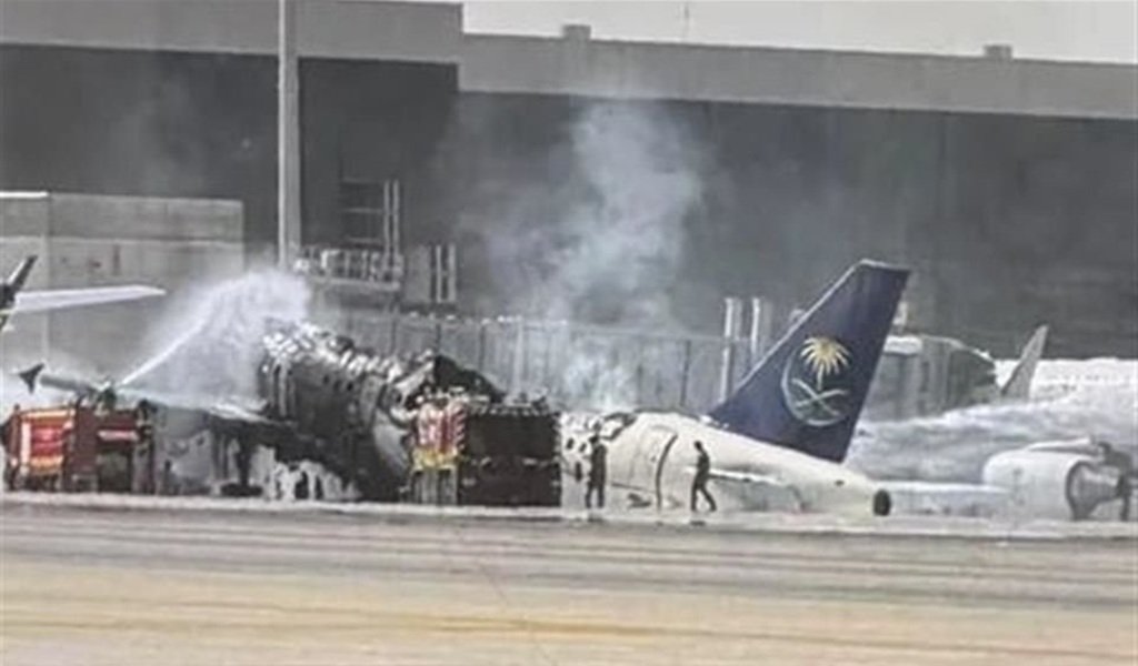 Antentado al Aeropuerto de Arabia Saudita