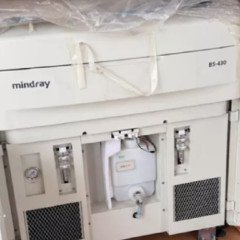 Orán: nuevo equipamiento para el hospital