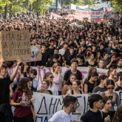 Movilizaciones estudiantiles en Grecia